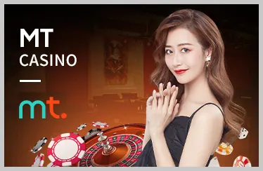 Poker ty88